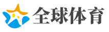 他山攻错网